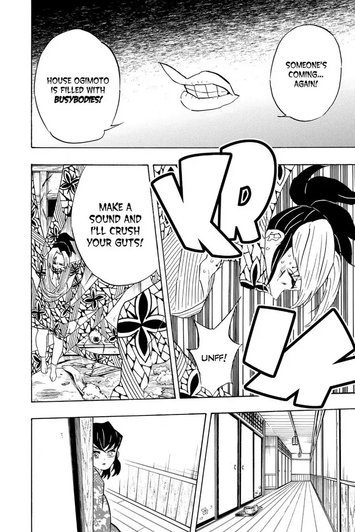 Demon Slayer Chapter 73 image 02_optimized